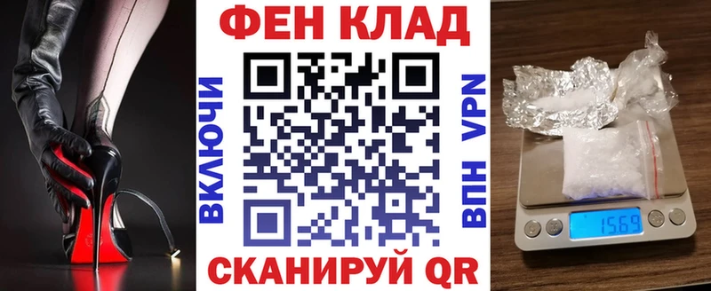 Амфетамин 98%  Купить где  Горнозаводск 