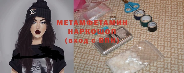 СК Зеленокумск