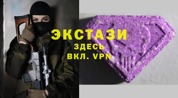 трава Зеленодольск