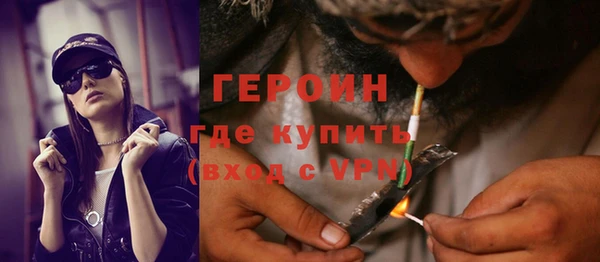 СК Зеленокумск