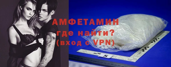 трава Зеленодольск