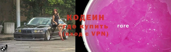 СК Зеленокумск
