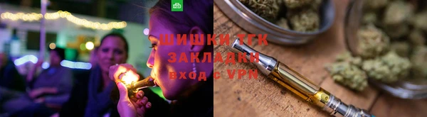 мескалин Зерноград