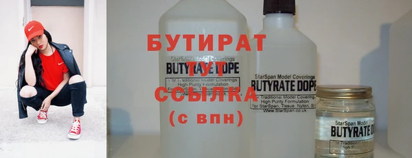 СК Зеленокумск