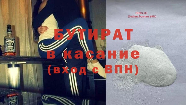 СК Зеленокумск