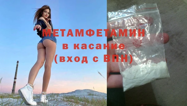 СК Зеленокумск