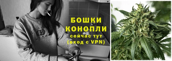 мескалин Зерноград