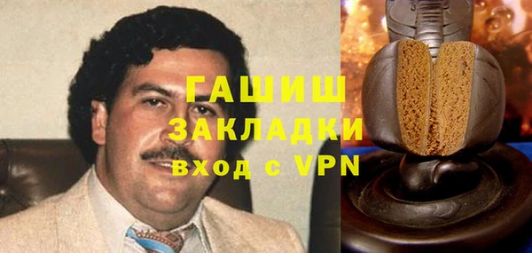 трава Зеленодольск