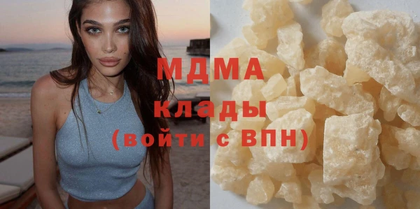 СК Зеленокумск