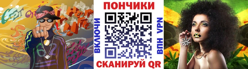 Купить закладки  Горнозаводск  Шишки марихуана AK-47 